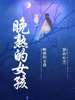 现代温泉屋逃脱2