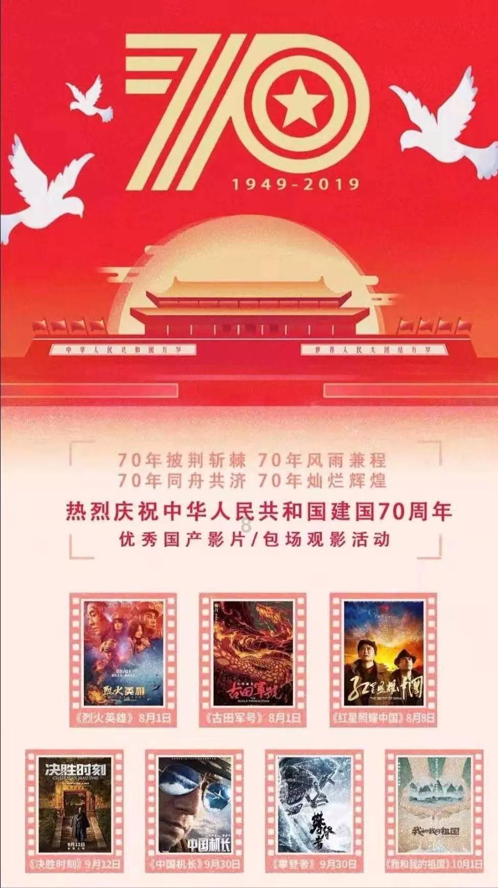 海滩度假胜地逃脱